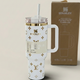 40oz (1.18L) Luxury-Inspired Quencher Tumbler – White